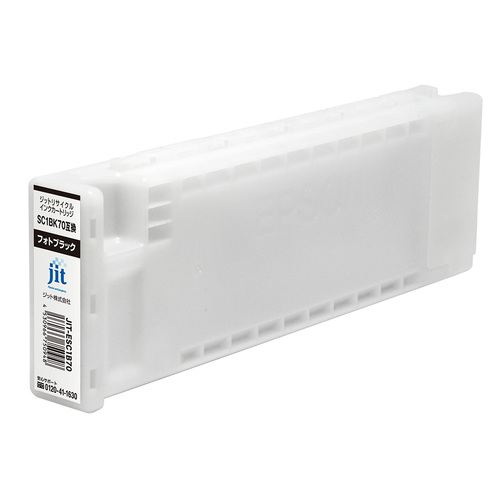 エプソン EPSON SC1BK70 フォトブラック 互換 リサイクルインクカートリッジ 大判