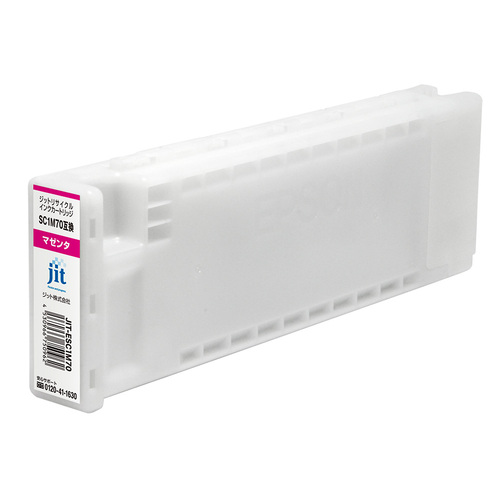 エプソン EPSON SC1M70 マゼンタ 互換 リサイクルインクカートリッジ 大判