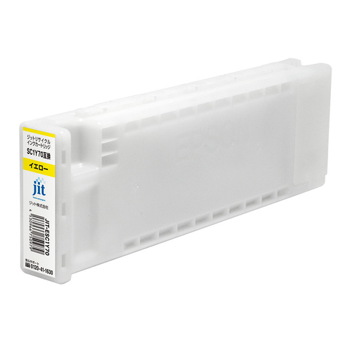 エプソン EPSON SC1Y70 イエロー 互換 リサイクルインクカートリッジ 大判