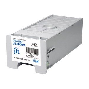 エプソン EPSON PXMT2 互換 メンテナンスボックス