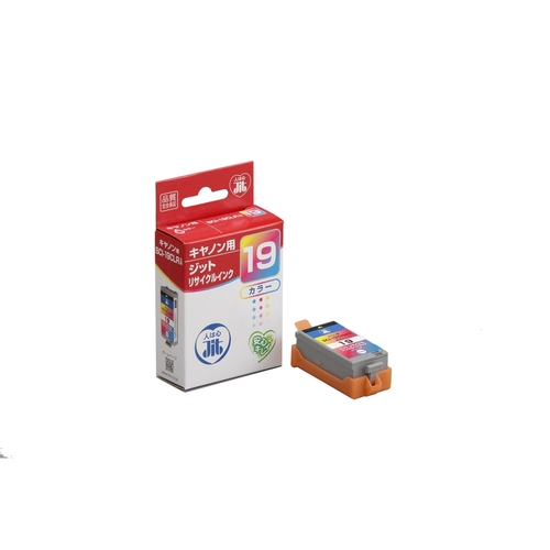 キヤノン Canon BCI-19Color 3色カラー 互換 リサイクルインクカートリッジ
