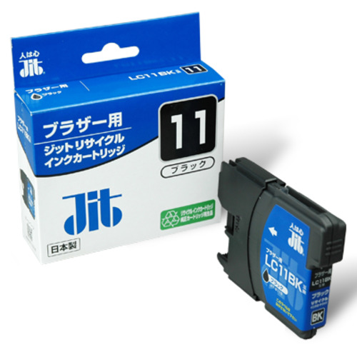 ブラザー brother LC11BK ブラック 互換 リサイクルインクカートリッジ