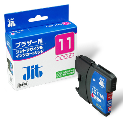 ブラザー brother LC11M マゼンタ 互換 リサイクルインクカートリッジ