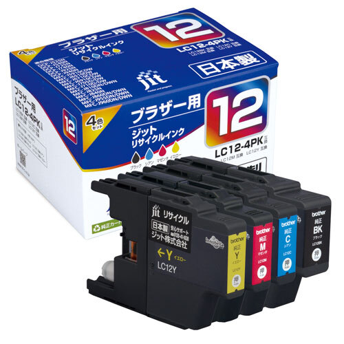 ブラザー brother LC12-4PK 4色セット 互換 リサイクルインクカートリッジ