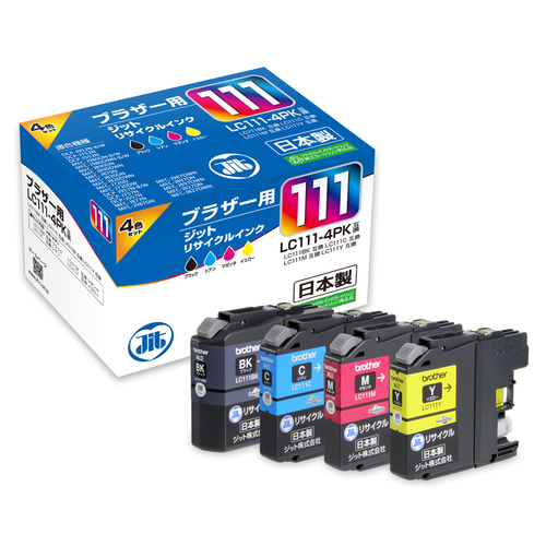 ブラザー brother LC111-4PK 4色セット 互換 リサイクルインクカートリッジ