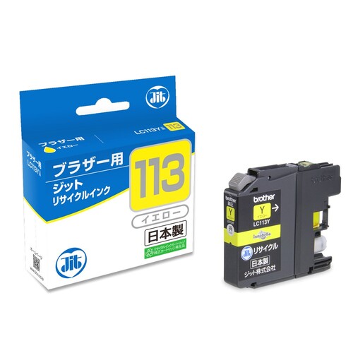 ブラザー brother LC113Y イエロー 互換 リサイクルインクカートリッジ