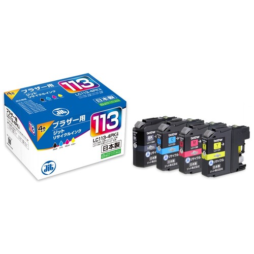 ブラザー brother LC113-4PK 4色セット 互換 リサイクルインクカートリッジ
