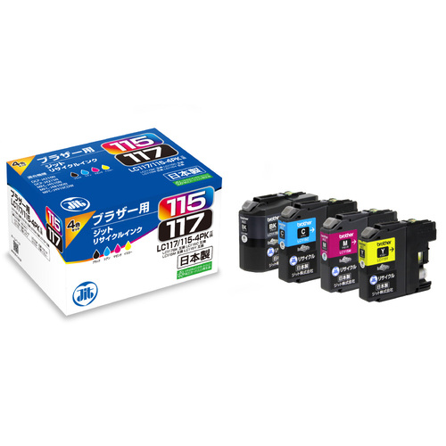 ブラザー brother LC117/115-4PK 4色セット 互換 リサイクルインクカートリッジ