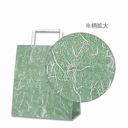 手提げ紙袋（雲竜緑・平紐・幅220×マチ130×高さ255mm）