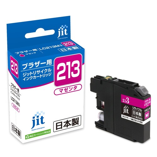 ブラザー brother LC213M マゼンタ 互換 リサイクルインクカートリッジ