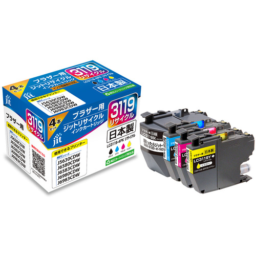 ブラザー brother LC3119-4PK 4色セット 互換 リサイクルインクカートリッジ