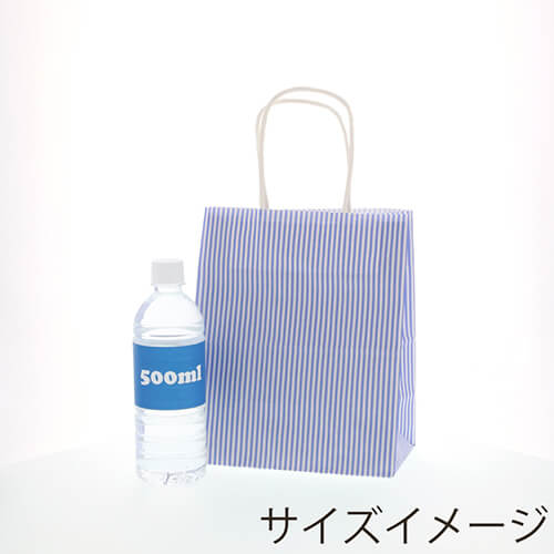 手提げ紙袋（モノストライプ・丸紐・幅210×マチ120×高さ250mm）