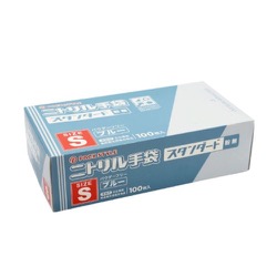 OK-9005316220