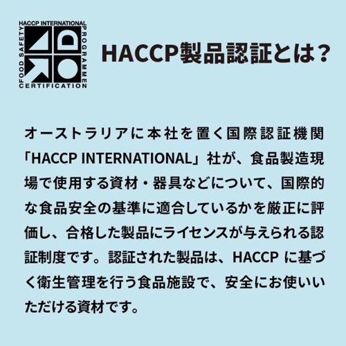 ニトリルゴム手袋 L 白・粉無 スタンダード パックスタイル