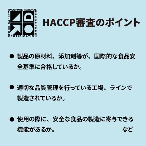 ニトリルゴム手袋 L 白・粉無 スタンダード パックスタイル