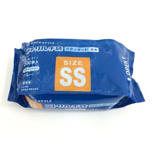 パックスタイル PSニトリル手袋袋入 スタンダード 青･粉無 SS