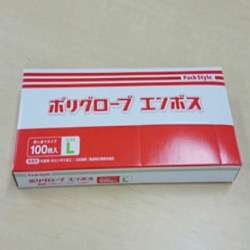 ポリエチレン手袋 L 半透明・外エンボス パックスタイル