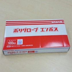 ポリエチレン手袋 M 半透明・外エンボス パックスタイル