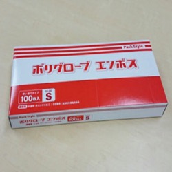 ポリエチレン手袋 S 半透明・外エンボス パックスタイル