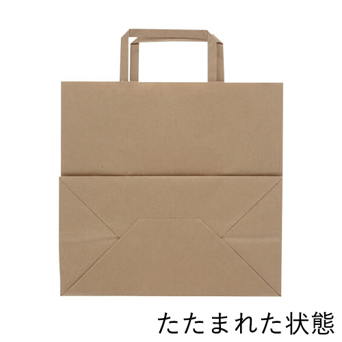 手提げ紙袋（茶・平紐・幅260×マチ140×高さ250mm）