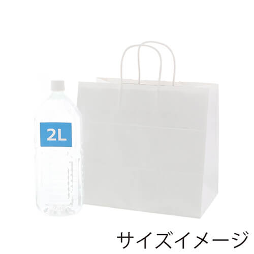 手提げ紙袋（白（片艶）・丸紐・幅320×マチ200×高さ290mm）