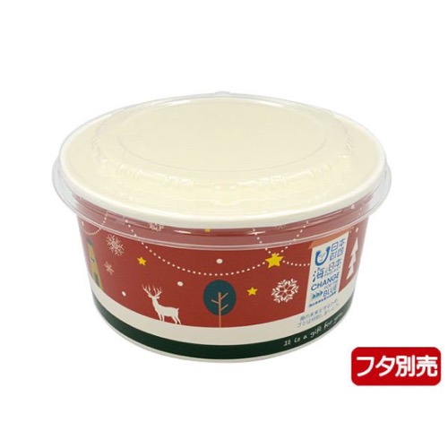 パックスタイル どんぶり容器 バーレル容器 CO-1.5L-176 クリスマス赤