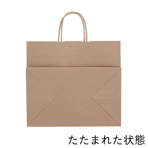 手提げ紙袋（茶・丸紐・幅320×マチ200×高さ290mm）