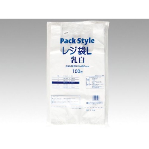 パックスタイル PS レジ袋 L 乳白