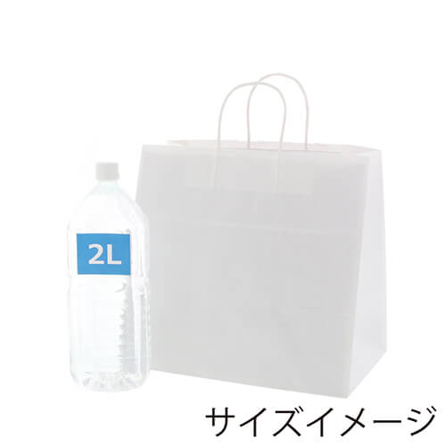 手提げ紙袋（白（片艶）・丸紐・幅340×マチ220×高さ320mm）