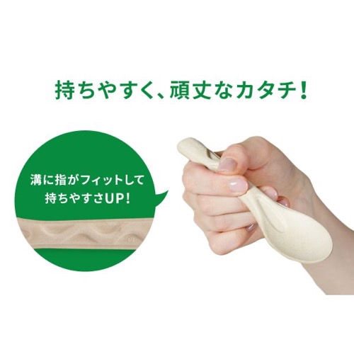 パックスタイル エコカトラリー BBカトラリー フォーク 単袋入 150mm