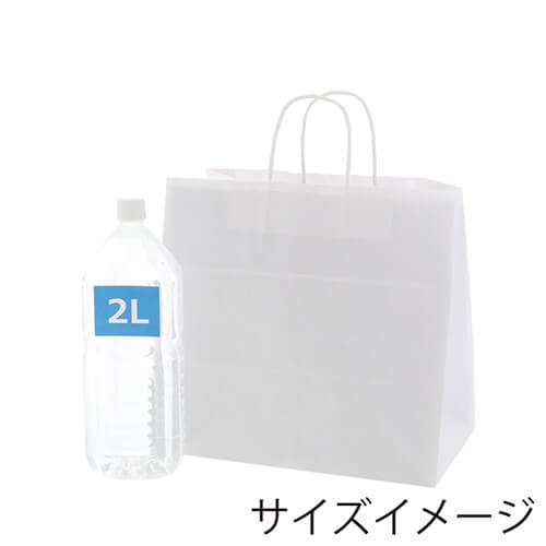 手提げ紙袋（白（底板あり）・丸紐・幅340×マチ220×高さ320mm）