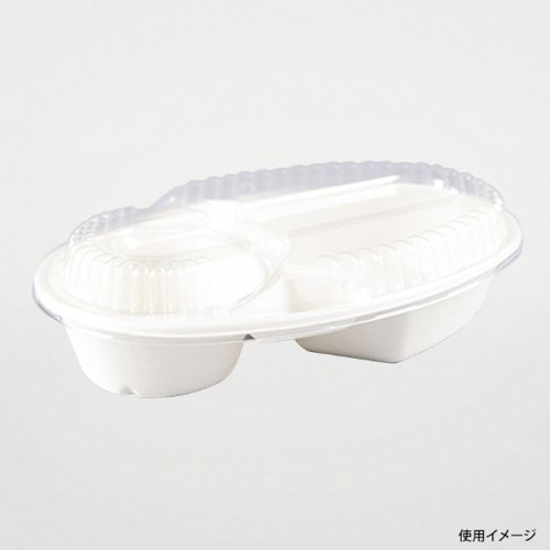 パックスタイル バガス容器 ABカレー C-1 ラミ 本体