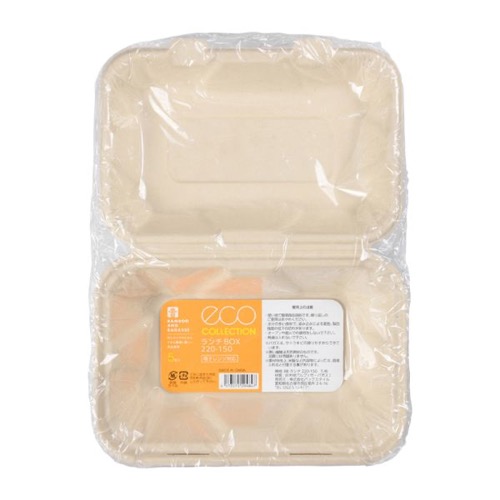 パックスタイル バガス容器 BBランチ 220-150（5枚入）
