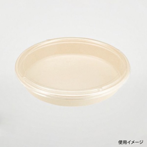 パックスタイル バガス容器 BB丸桶 3 ラミ 283φ×45H