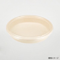 パックスタイル バガス容器 BB丸桶 3 ラミ 283φ×45H