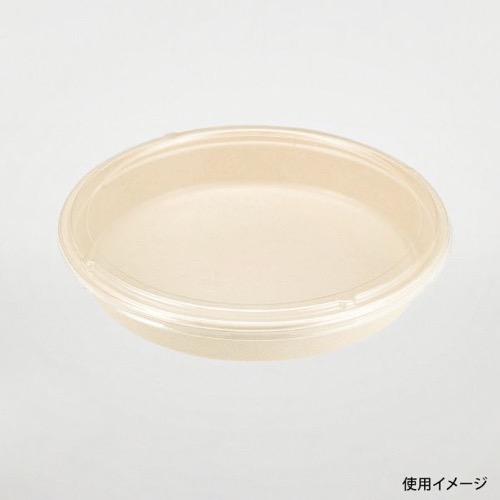 パックスタイル バガス容器 BB丸桶 4 ラミ 320φ×45H