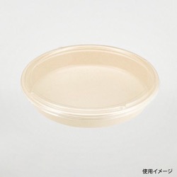パックスタイル バガス容器 BB丸桶 4 ラミ 320φ×45H