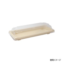 パックスタイル バガス容器 BB寿司容器 S-巻き ラミ