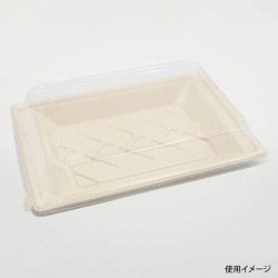 パックスタイル バガス容器 WB寿司容器 N-8 ラミ
