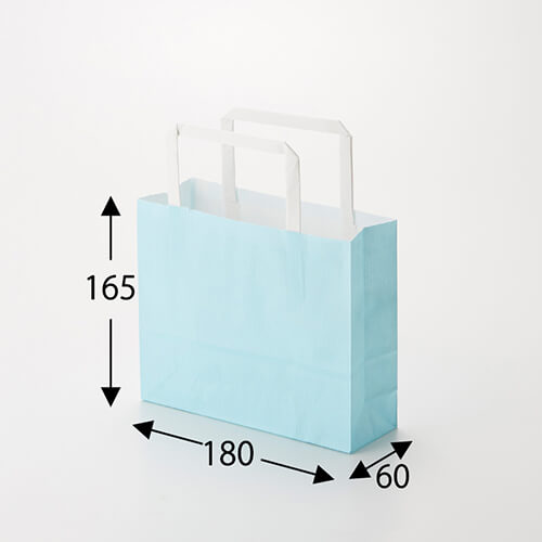 手提げ紙袋（青・平紐・幅180×マチ60×高さ165mm）