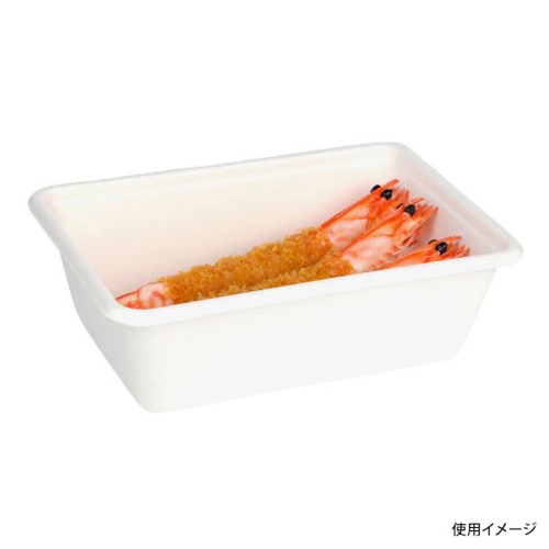 パックスタイル 弁当容器 ABボックス18-13(H57)
