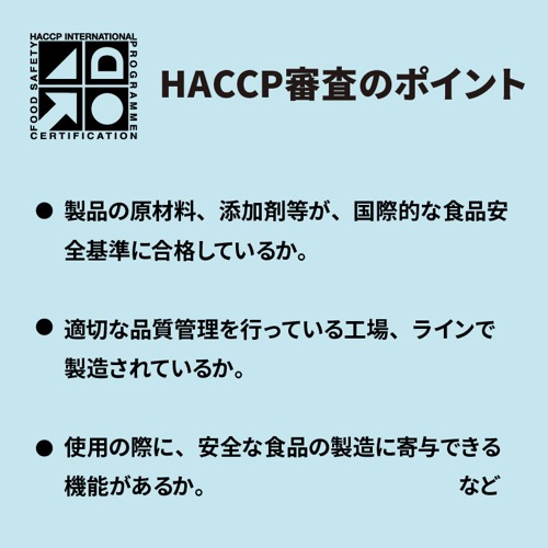 パックスタイル 弁当容器 ABボックス18-13(H57)