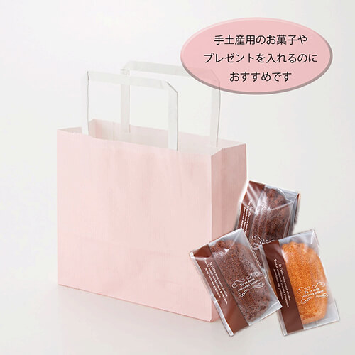 手提げ紙袋（ピンク・平紐・幅180×マチ60×高さ165mm）