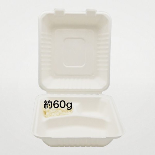 パックスタイル 弁当容器 新ABランチ200-220-3