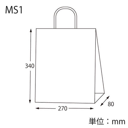 手提げ紙袋（リバーシブル・丸紐・幅270×マチ80×高さ340mm）