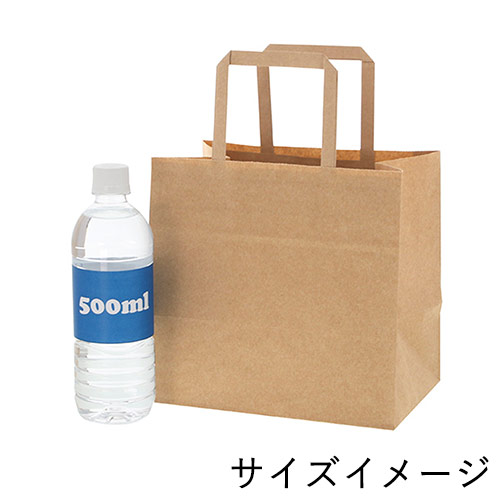 【特別価格】手提げ紙袋（茶・平紐・幅220×マチ150×高さ210mm）