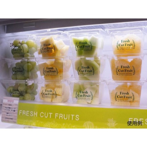 パックスタイル 青果・農産容器 マルチカップCUBE1170 CF緑 本体