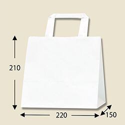 テイクアウト用手提紙袋 | 梱包材 通販No.1【ダンボールワン】