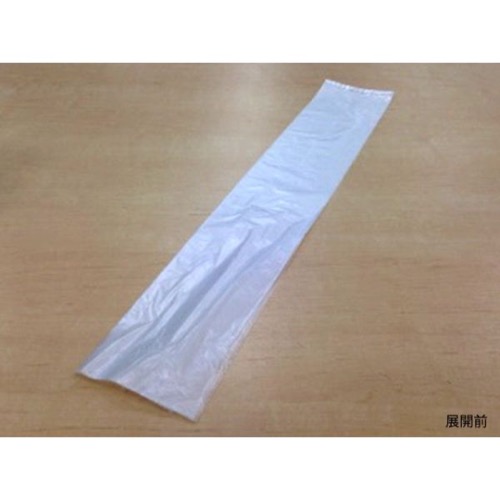 パックスタイル 青果用袋 PS スターシールロールポリ3650 緑