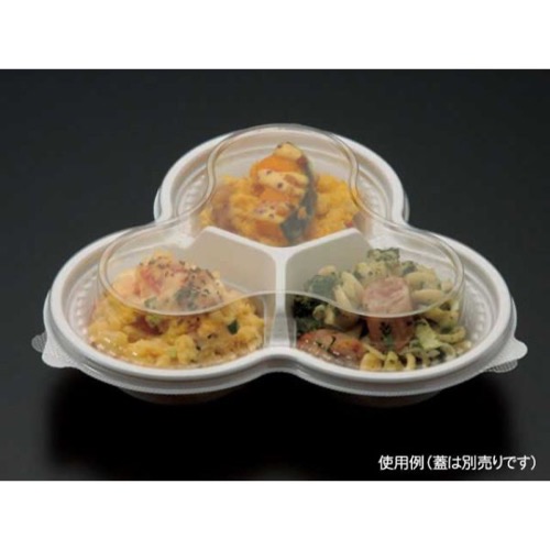 パックスタイル 惣菜容器 PS トリオカップ 本体 白